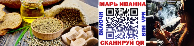Еда ТГК марихуана  Купить закладки  Ахтырский 