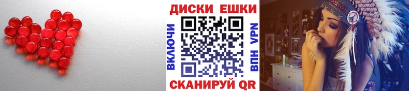 Купить  Ахтырский  Ecstasy Cube 