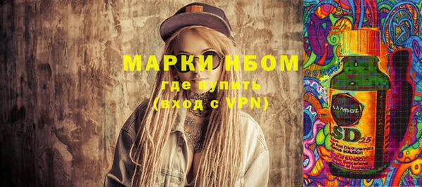 spice Козельск