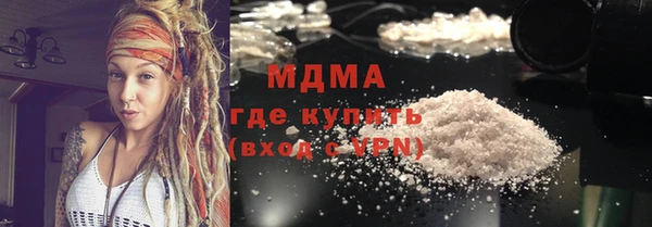 спиды Кодинск