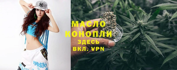 спиды Кодинск