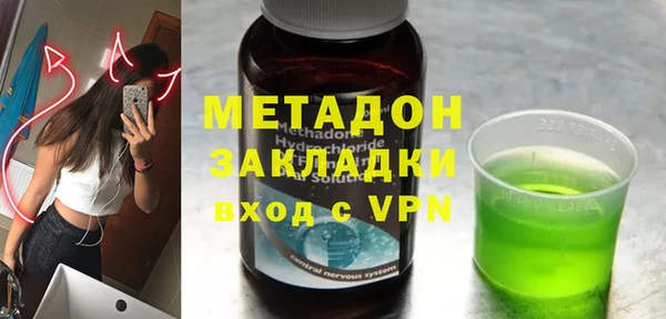 дмт Козловка