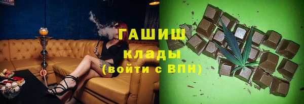 спиды Кодинск