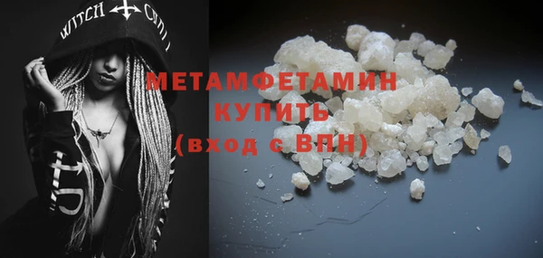 дмт Козловка