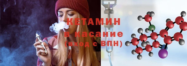 дмт Козловка