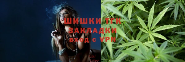 spice Козельск