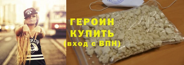 spice Козельск