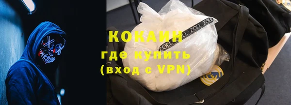 спиды Кодинск