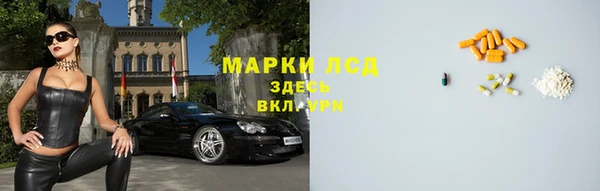 spice Козельск