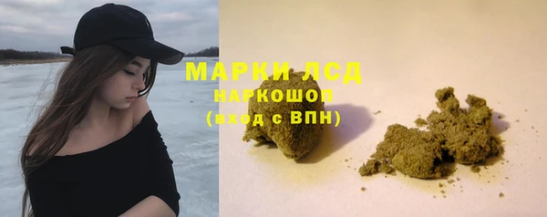 дмт Козловка