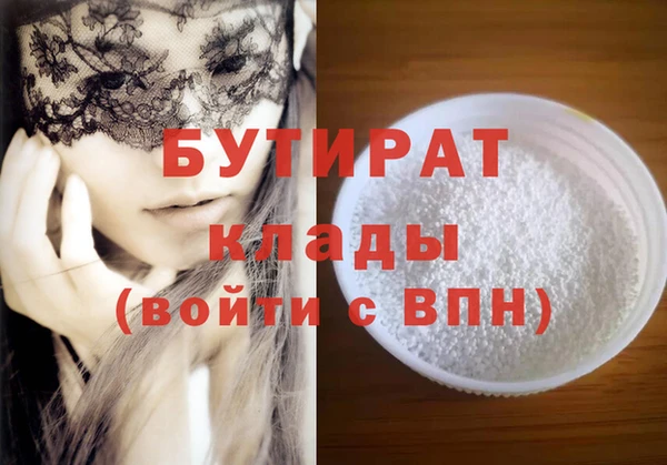 спиды Кодинск