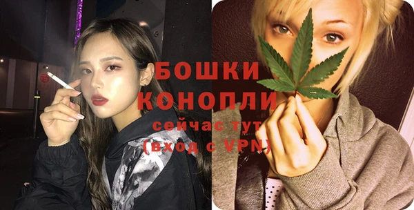 спиды Кодинск