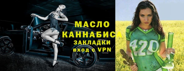 спиды Кодинск