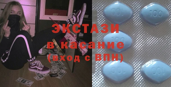 дмт Козловка