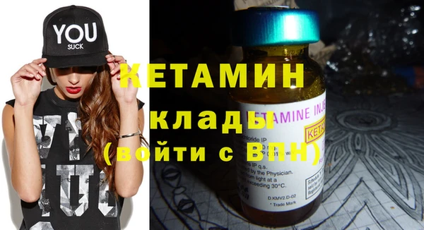 спиды Кодинск