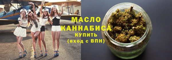 spice Козельск