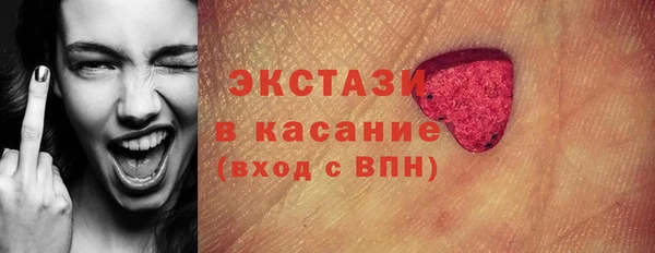 spice Козельск
