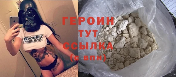 дмт Козловка