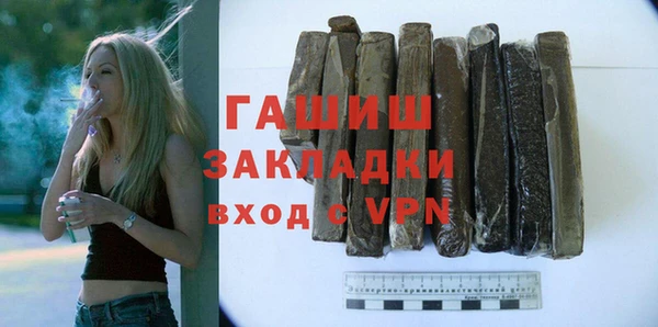spice Козельск