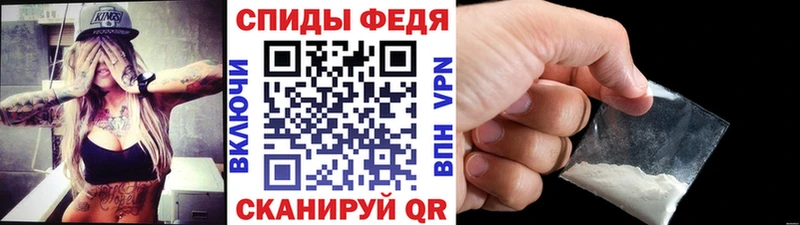 Купить закладки  Ахтырский  Первитин Methamphetamine 