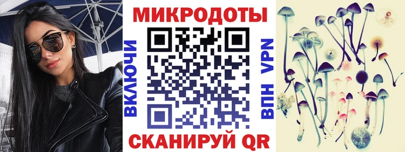 Галлюциногенные грибы Cubensis  Купить где  Ахтырский 
